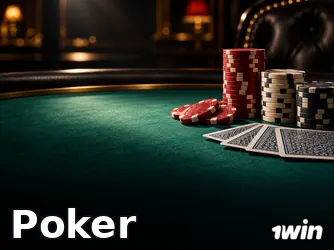 Poker — 1win Nigeria game illustration